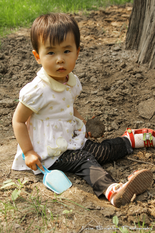 3. In The Park A